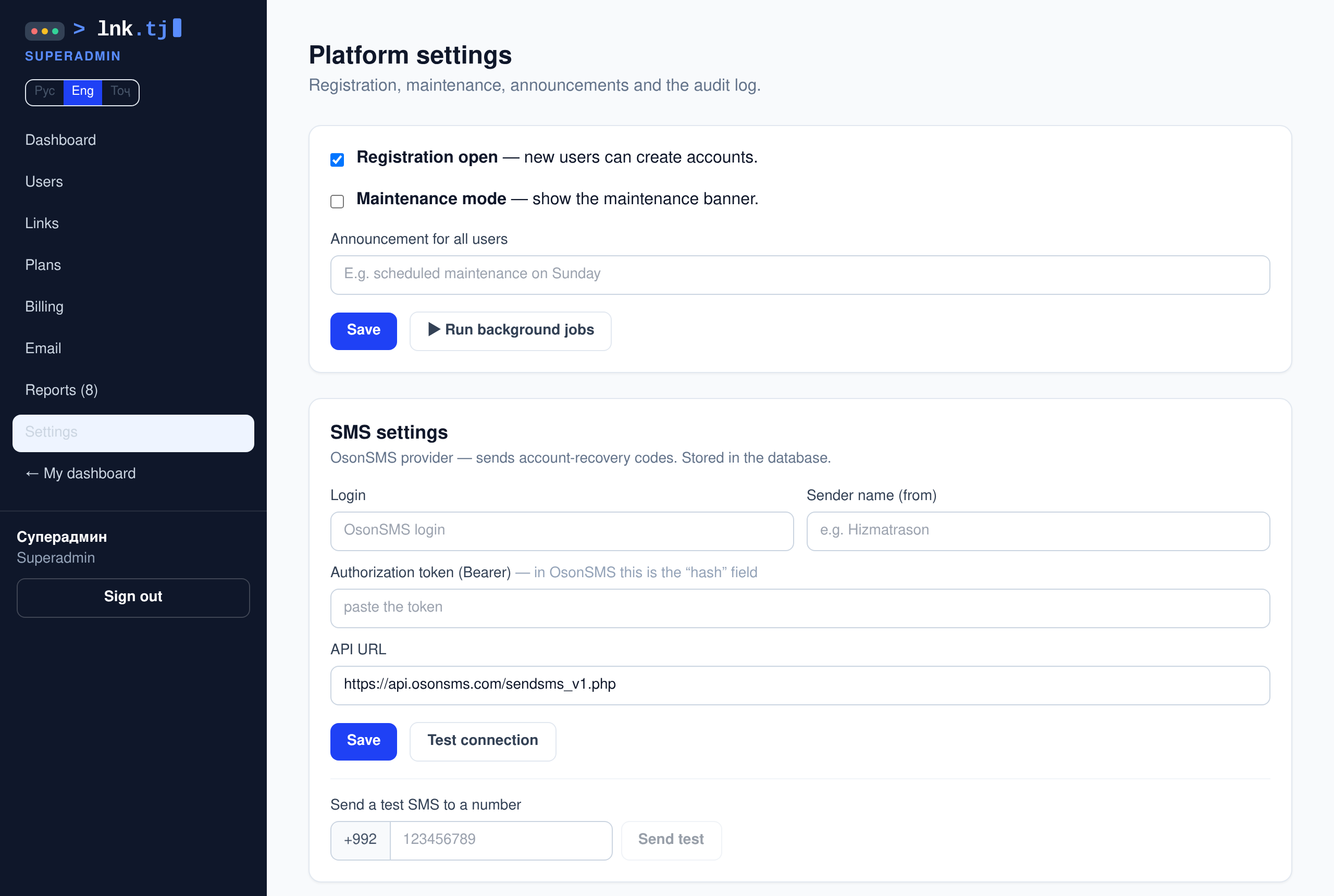 Platform settings and log